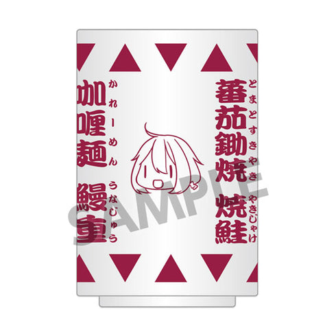 『ゆるキャン△』湯のみ 各務原なでしこ